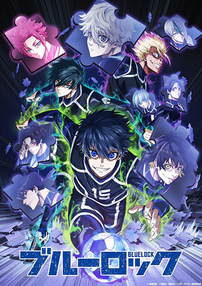 Bluelock Cover Image