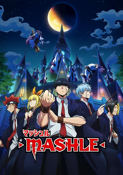 Mashile Cover Image
